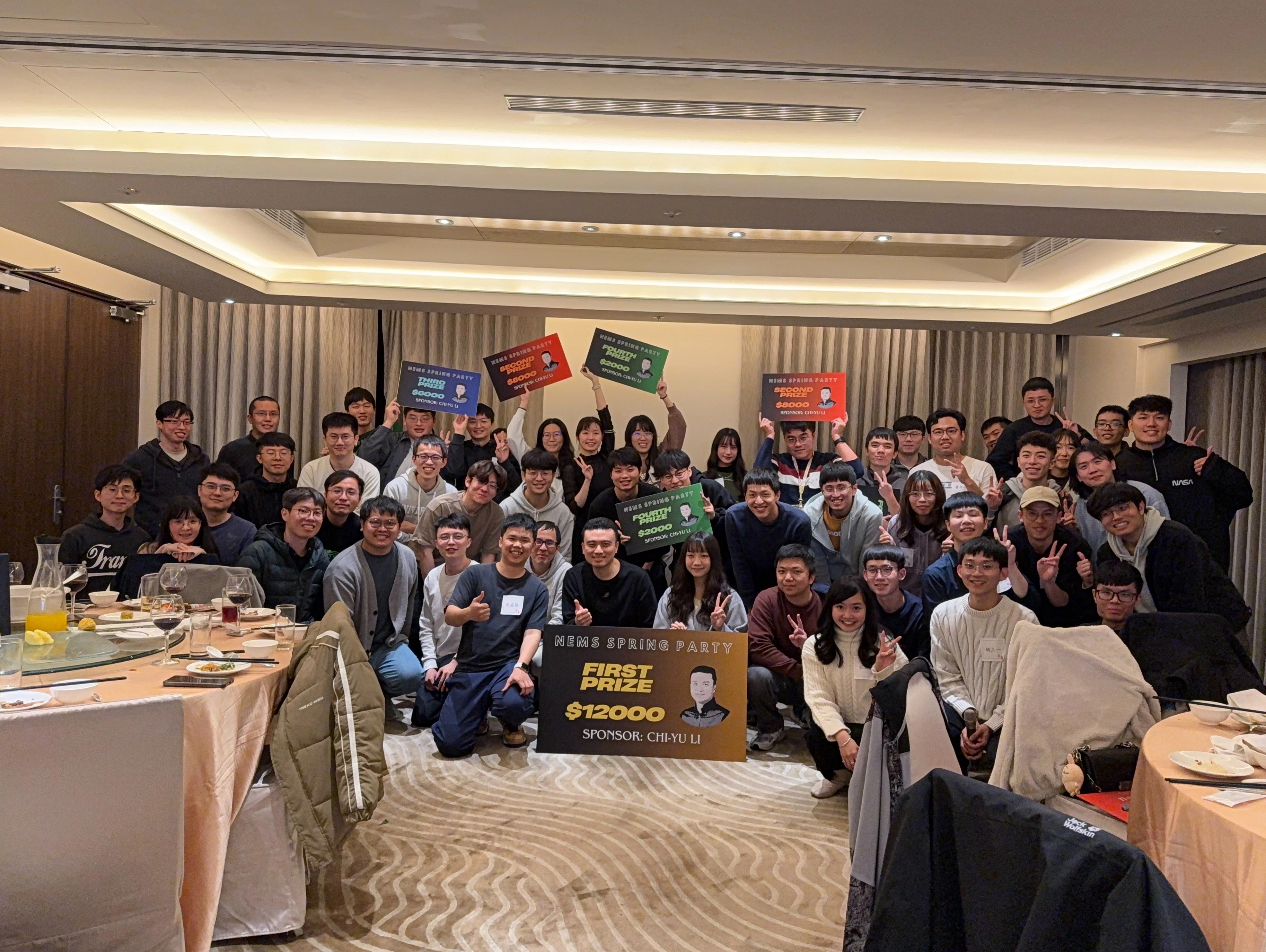 2025實驗室春酒